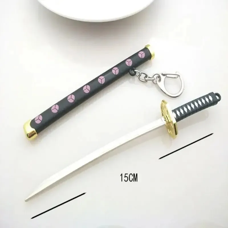 Mini Toy Samurai Knife Key Chain, Toy Metal Weapon Sword Keychain Key Ring Weapon Model, Alloy Keychain For Men