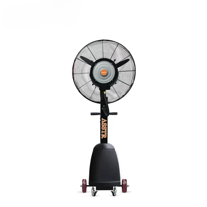 Industrial outdoor cooling, humidification and dust removal cold water spray fan