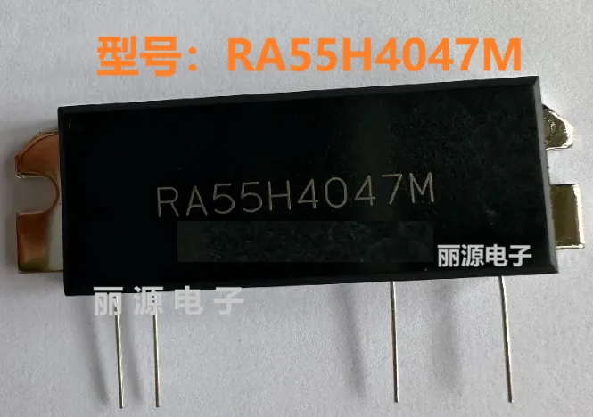 RA55H4047M  RA55H4047  55H4047 TO-59 RF MOSFET module 400-470MHz 55W 12.5V wireless module