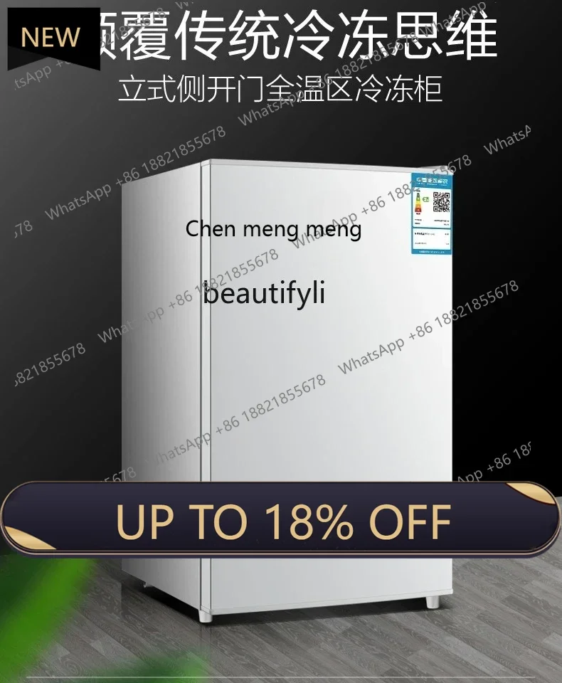 

Z189 A01 Vertical freezer household fully frozen small single-door commercial, frozen refrigerator frost-free freezer