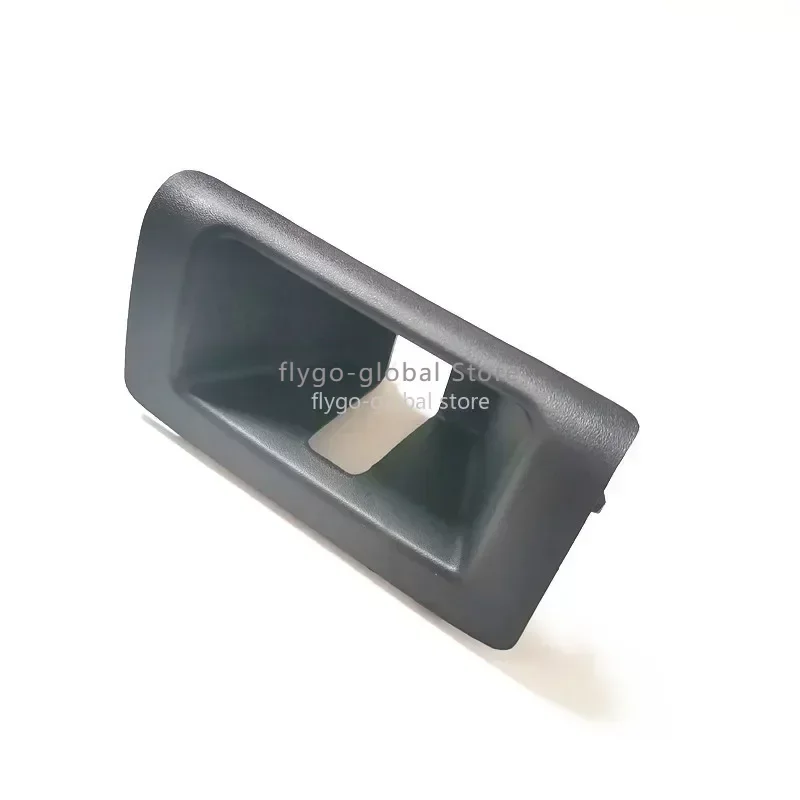 Suitable for Roewe 950 Hybrid E950 trunk sill trim cover plugging cover, lock cover plate lock plaque