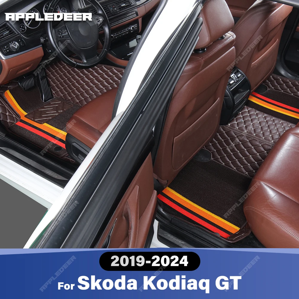 

For Skoda Kodiaq GT 2019-2024 Double Layer Car Floor Mats Custom Auto Carpet Cover Interior Accessories