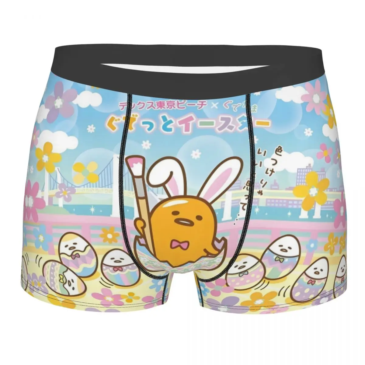 

Custom Funny Anime Gudetama Cartoon Boxers Shorts Panties Men's Underpants Comfortable Briefs Underwear