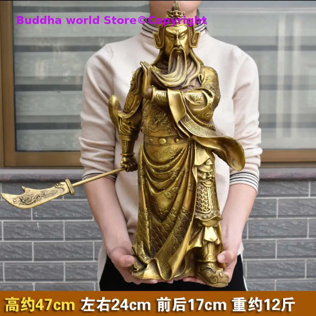 

47CM Large Asia Home store SHOP COMPANY talisman Money Drawing thriving business God of wealth Dragon GUAN GONG COPPER statue