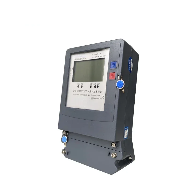 Hot SalesHot Selling ItemFactory Price Figures Smart Three Phase Landis Gyr Electricity Meter