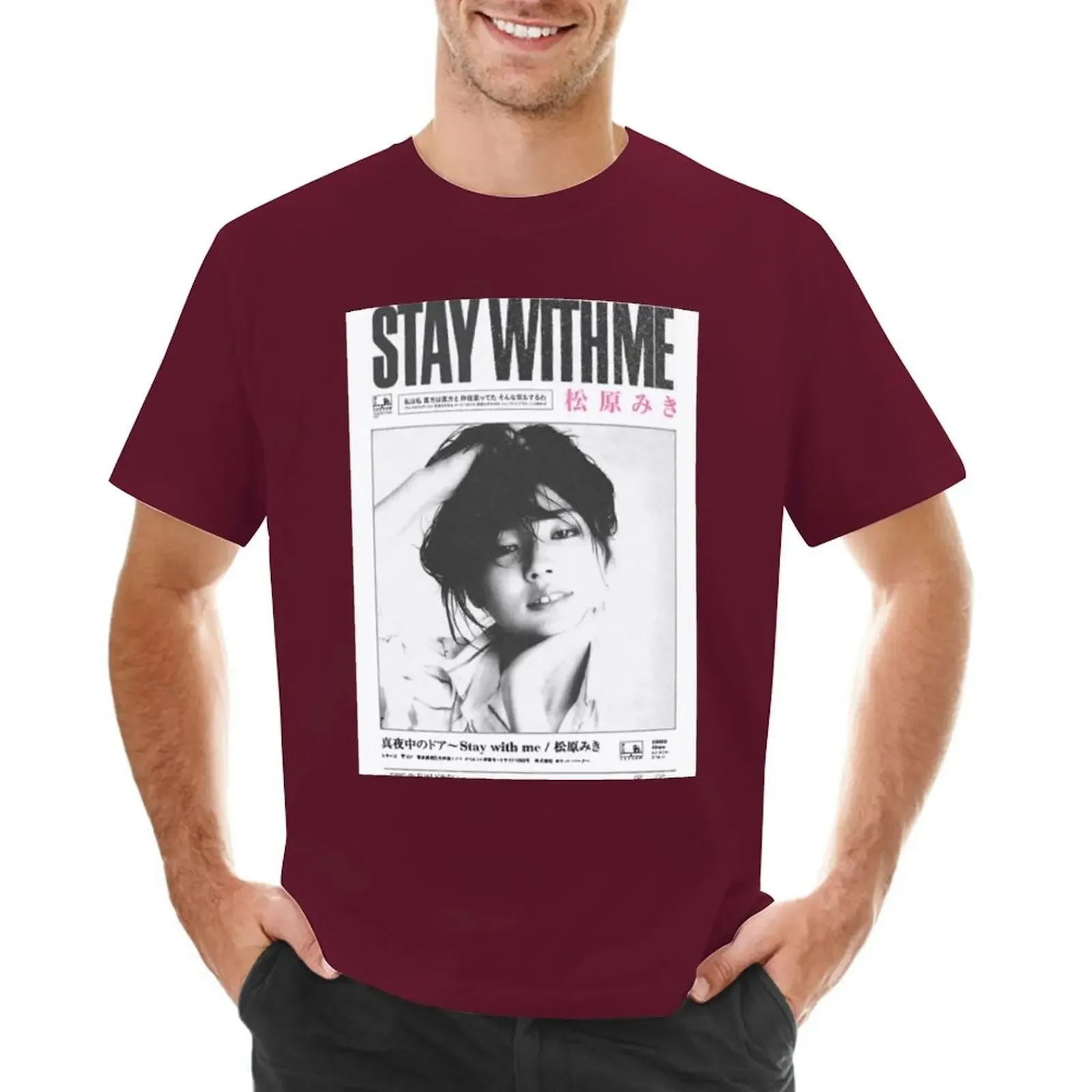 cute clothes oversized t shirt t-shirts man tops t shirt for men Miki Matsubara Stay With Me Poster T-Shirt  harajuku