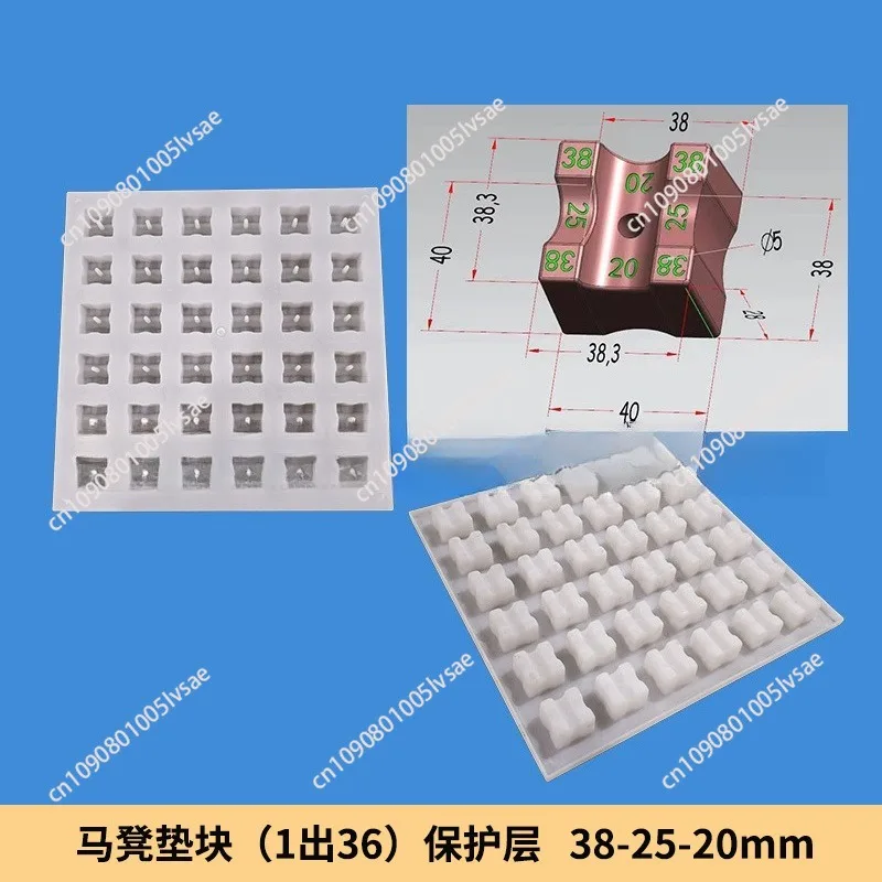Cement pad mould Concrete pouring construction Steel bar support horse stool Square pad plastic mould