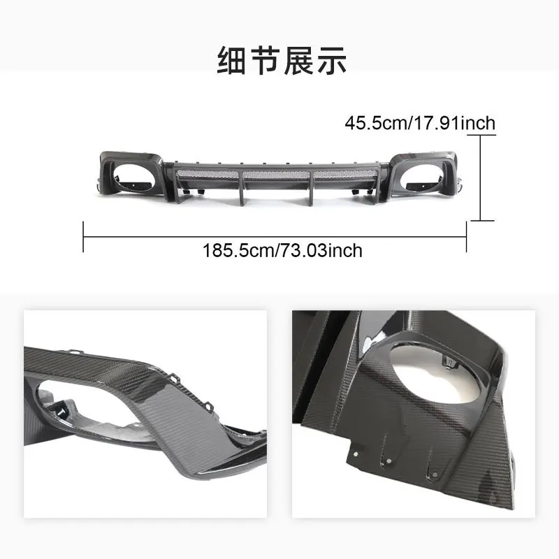 Suitable for 23 cars, rear lower spoiler modified rear lip tool parts, modified accessories