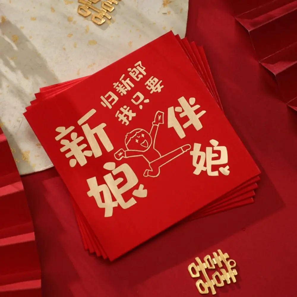 Traditional Wedding Money Pocket Money Pocket Open-door Bag Best Wishes Blessing Bag Luck Money Bag Red Envelope Party