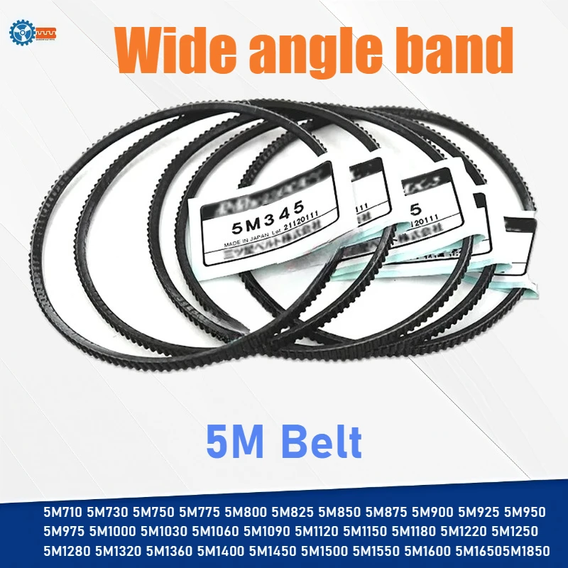

5M Wide Angle V-Belt 5M710 730 750 775 800 825 850 875 900 925 950 975 1000 1030 1060 1090 1120 1150 1180 1220-1850 Drive Belt