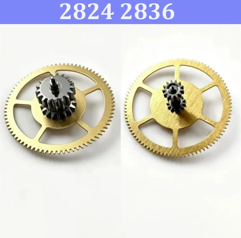 

Suitable For ETA2824 2836 Movement, Three Wheel Center Wheel, 2824 Movement, Brand New Original Watch Accessories