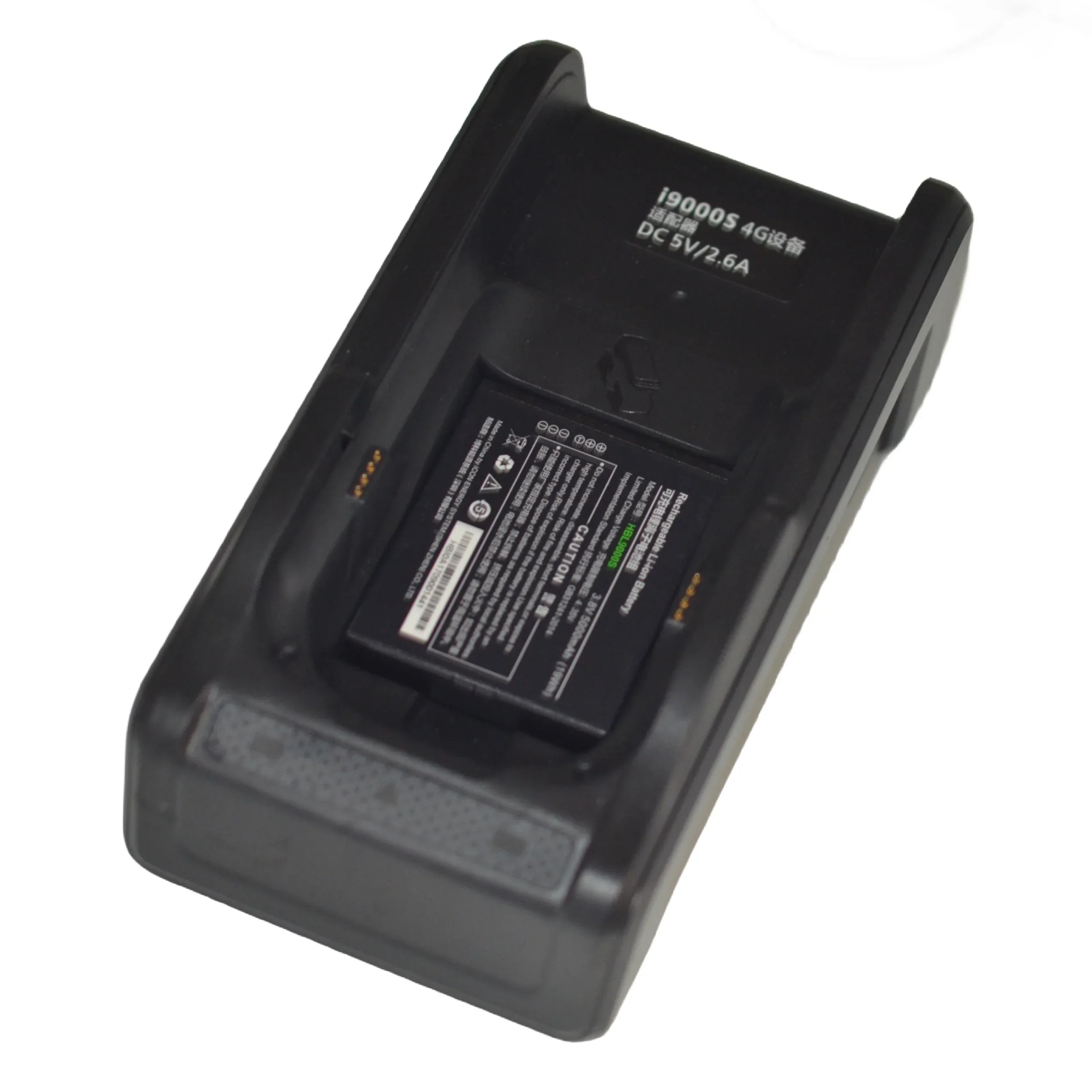 Battery Charger Base NBC9000S Battery Cover for Uruvo PDA i9000S POS Terminals