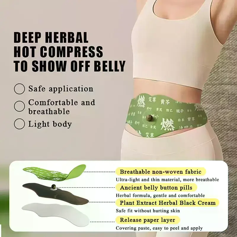 Body Shaping Patches Natural Wormwood Mugwort Belly Button Patch Stomach Belly Herbal Hot Compress Stickers For Female Male