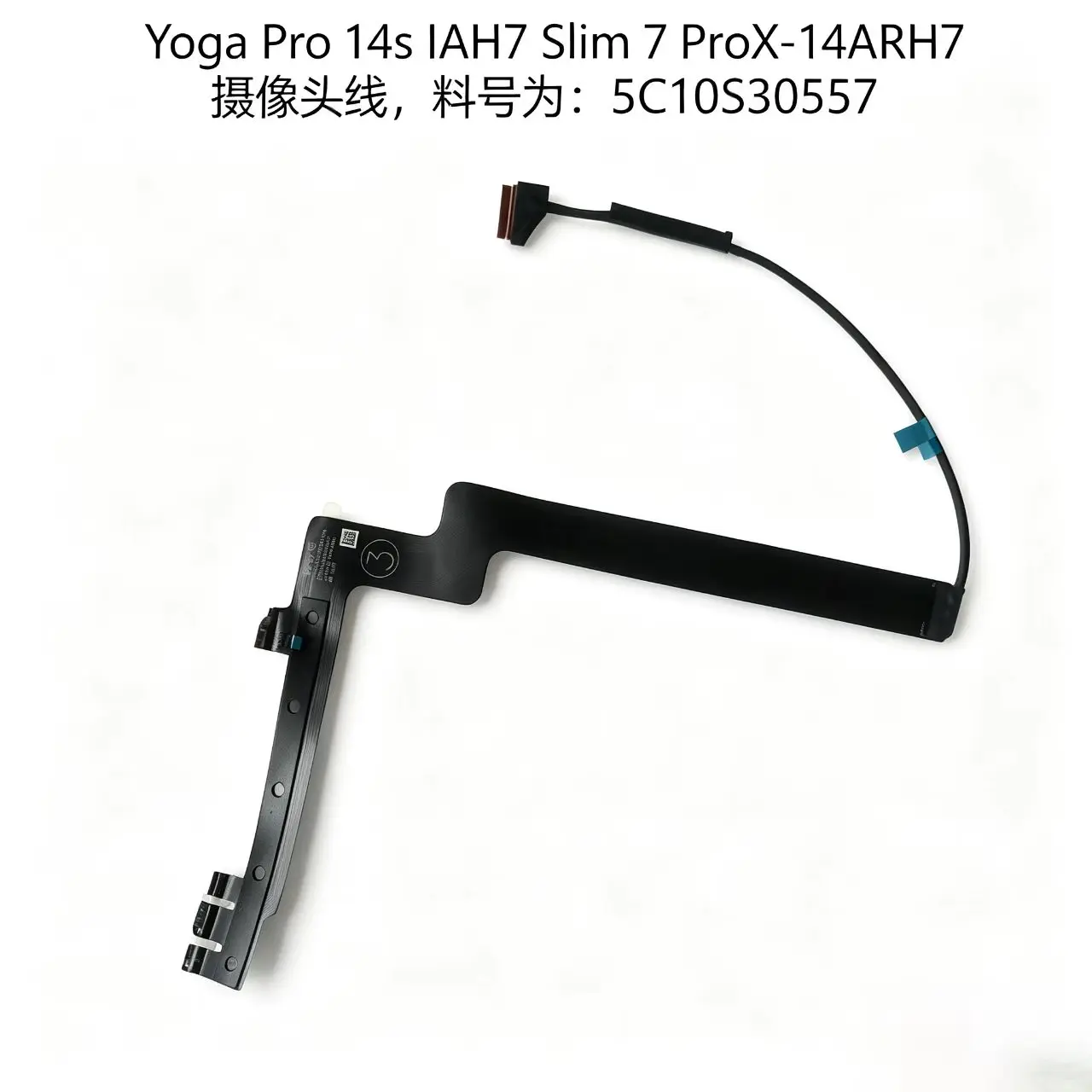 

Original Laptop Parts JS475 For Lenovo Yoga Slim 7 ProX 14IAH7 YOGA Pro 14s IAH7 Camera Cable DC020033N10 5C10S30598 5C10S30557