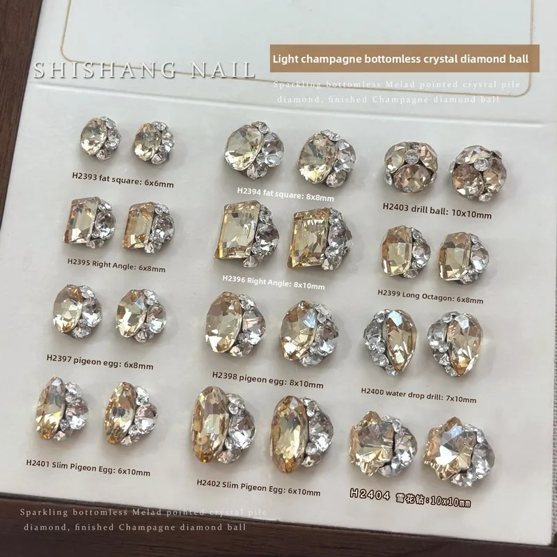 LYLE 5Pcs Light Champagne Finished Rhinestone Clusters No Base Fat Square Snowflake Big Nail Charms DIY Manicure Accessories