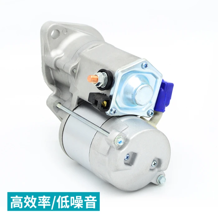 Harvester Car Accessories 488 588 688q Starter Starting Motor