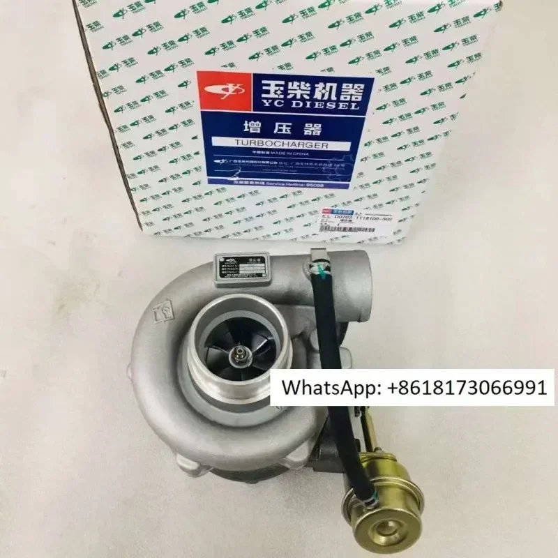 Original turbocharger Hunan Jiangyan Tianyan 4108/4105/4102/JP60C/TB28 Various