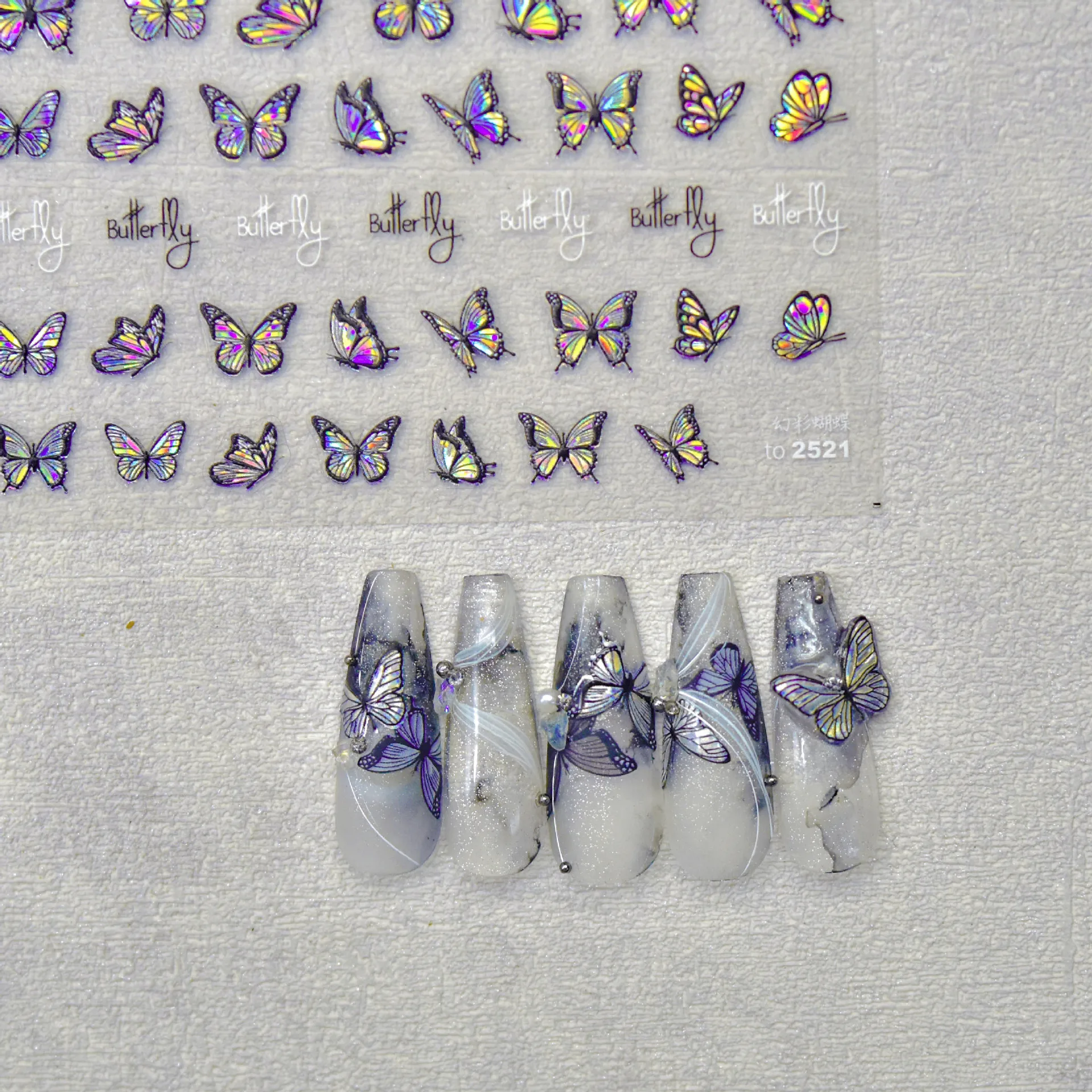 1 ピース 5D オーロラ紫蝶ネイルステッカーエンボス加工蝶愛ネイルアートステッカー高品質ネイルアート装飾ステッカー