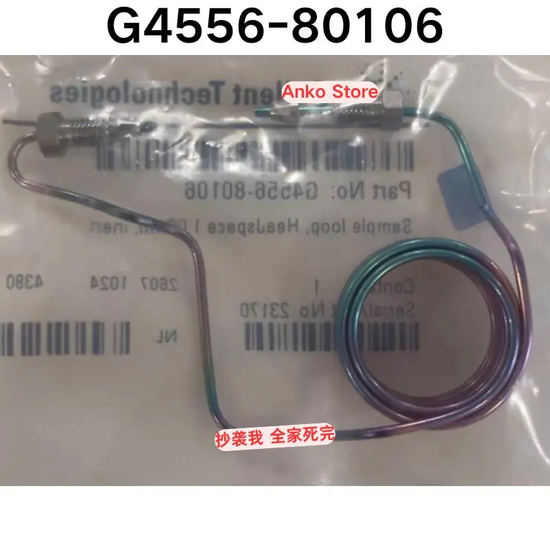 Brand-new  Original G4556-80106 Quantitative Ring