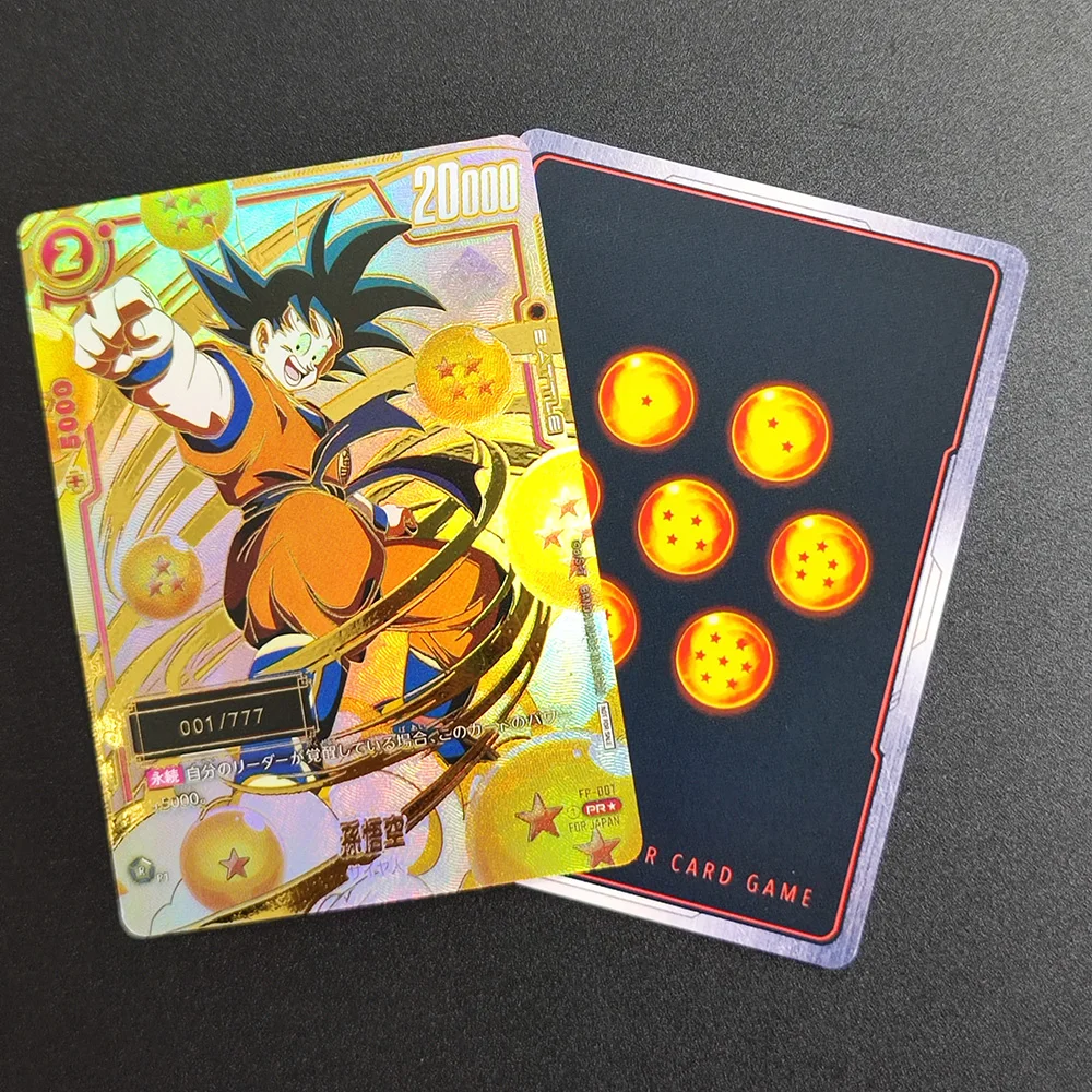 Proxy Dragon Ball S…