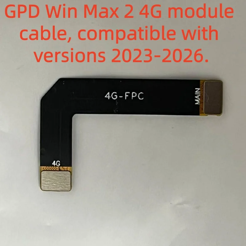 GPD Win Max2 4G module connection cable, used to connect the 4G module to the motherboard, suitable for 2023-2026 models.