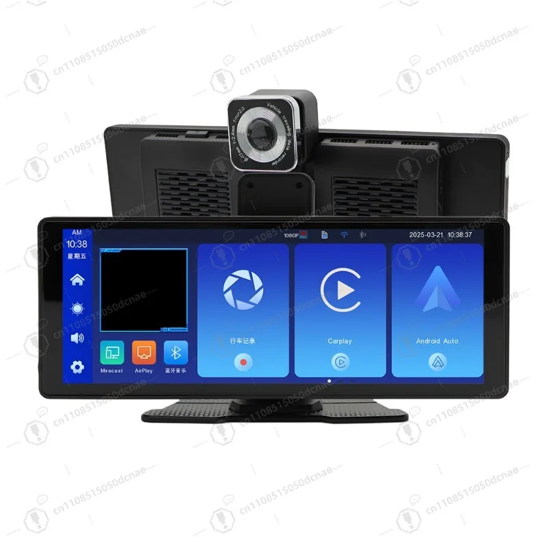 10.26 Inch Portable Carplay Navigation Dash Cam Bluetooth Car GPS Navigator for Vehicle