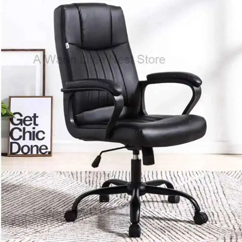 

Comfy Wheels Executive Office Chair Waterproof Fancy Swivel Office Chairs Mobile Ergonomic Lazy Sillas De Oficina Furniture