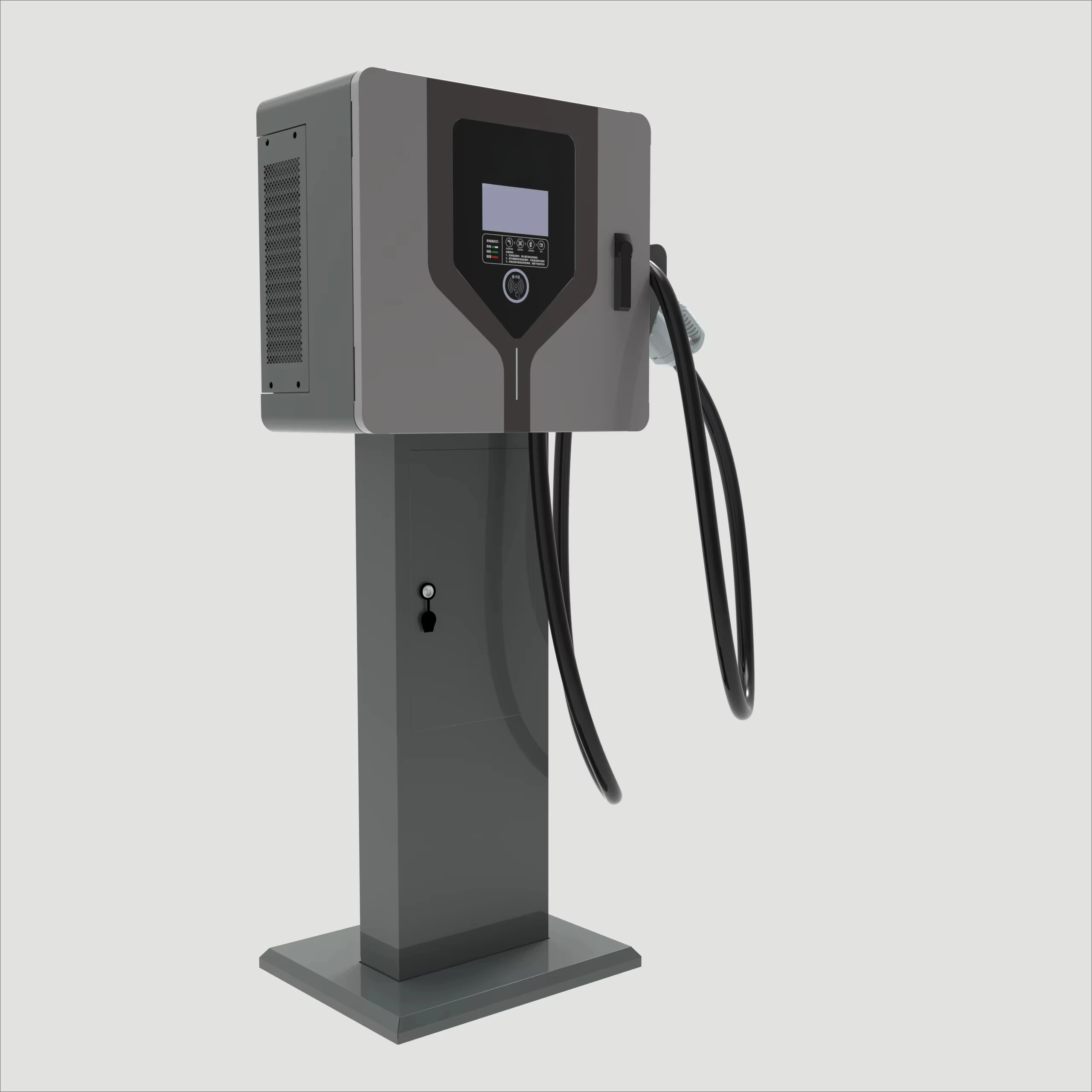 Hipech DC Fast EV Charger 40kW Compact Floor Stand CCS2 GB/T High Power Stable Charging Solution IP55 Protection RFID Payment