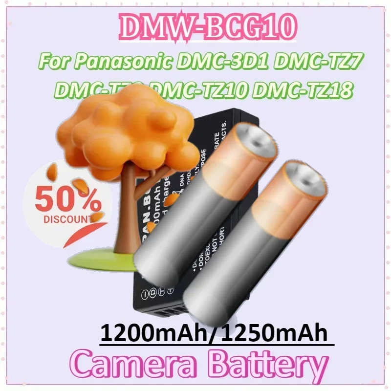 

Capacity 3.6V 1200mAh 1250mAh DMW-BCG10 BCG10 BCG10E Camera Battery for Panasonic DMC-3D1 DMC-TZ7 DMC-TZ8 DMC-TZ10 DMC-TZ18