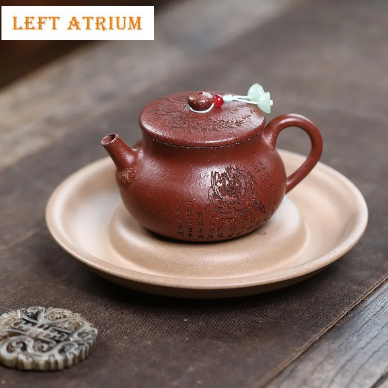 

190ml Classic Yixing Purple Clay Teapots Handmade Peony Pan Pot Raw Ore Red Downhill Mud Kettle With Infuser Zisha Tea Set Cha
