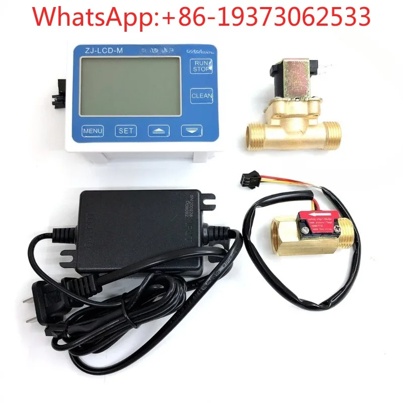 Flowmeter Quantitative Controller ZJ-LCD-M Display with 4-point Threaded Water Flow Sensor and Solenoid Valve