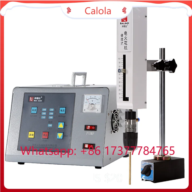 

BD-1000B Portable Mini Wire EDM Electro Erosion Broken Drill Tap Remover Extractor Machine