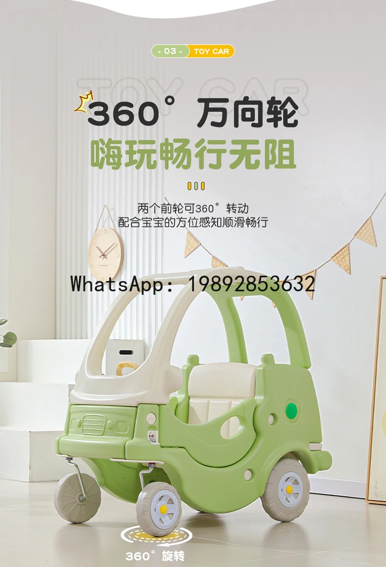 Children's Ride-On Car Sliding Walker Four-Wheel Small Car Amusement Play Castle Plastic Toy