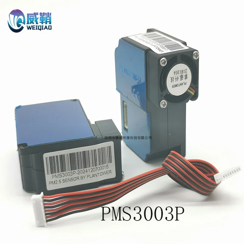 Sensore di particolato Panteng PMS3003P