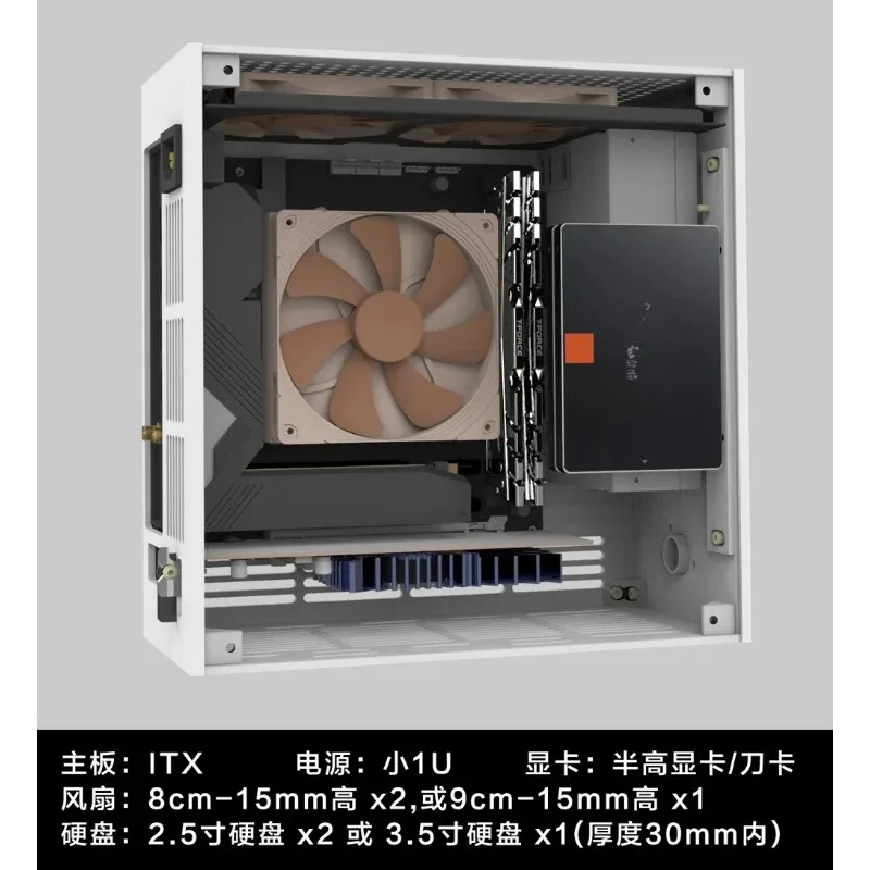 A1 small 1U chassis, ITX chassis, supporting half height graphics card 3.5 hard disk customized chassis