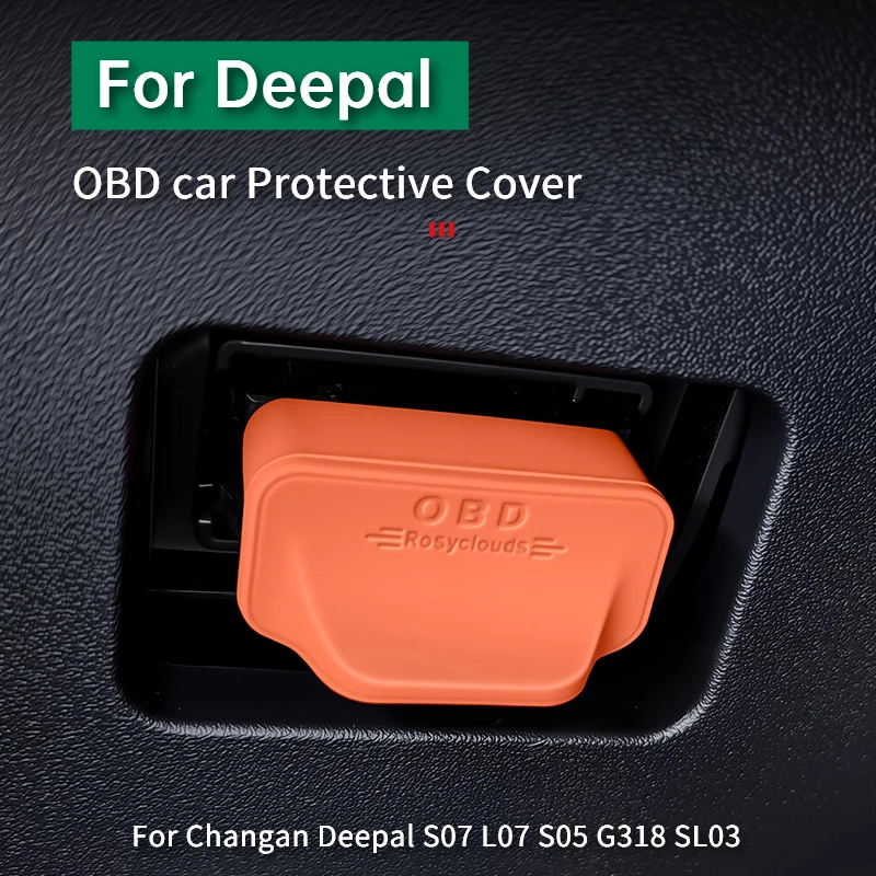 For Deepal S07 L07 S05 G318 SL03 Silicone OBD Port Protective Cover Diagnostic Interface Waterproof Dustproof Cover