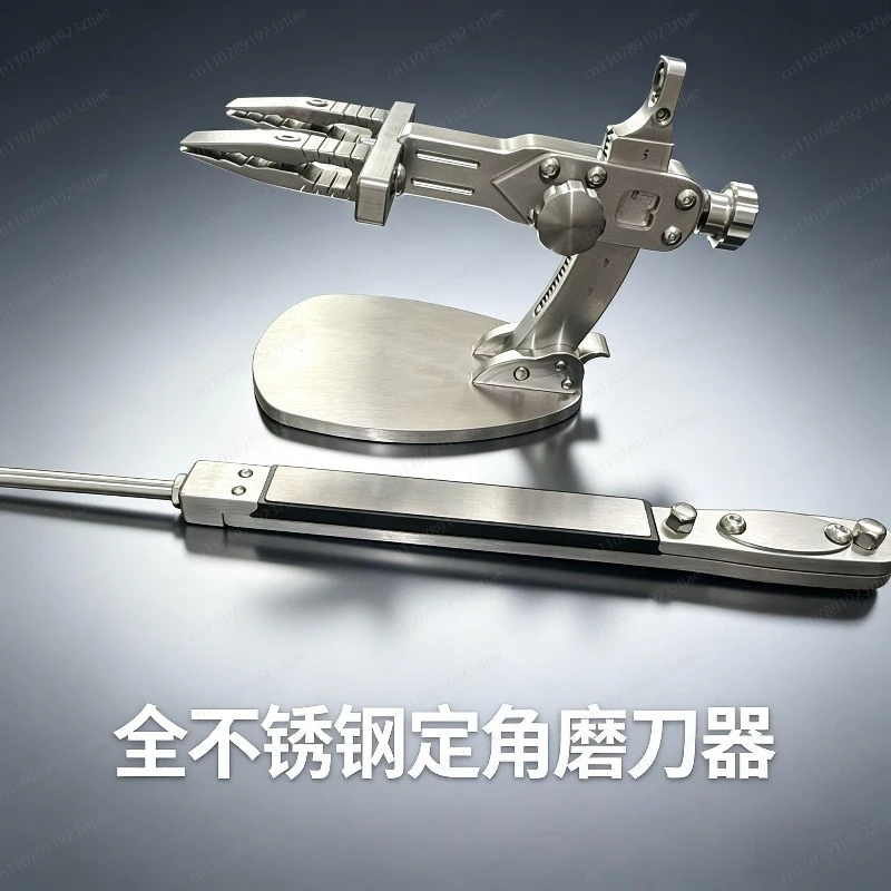 304 Stainless Steel Fixed‑Angle Sharpening Tool Professional Blade System for High‑End Knives Knife Sharpener