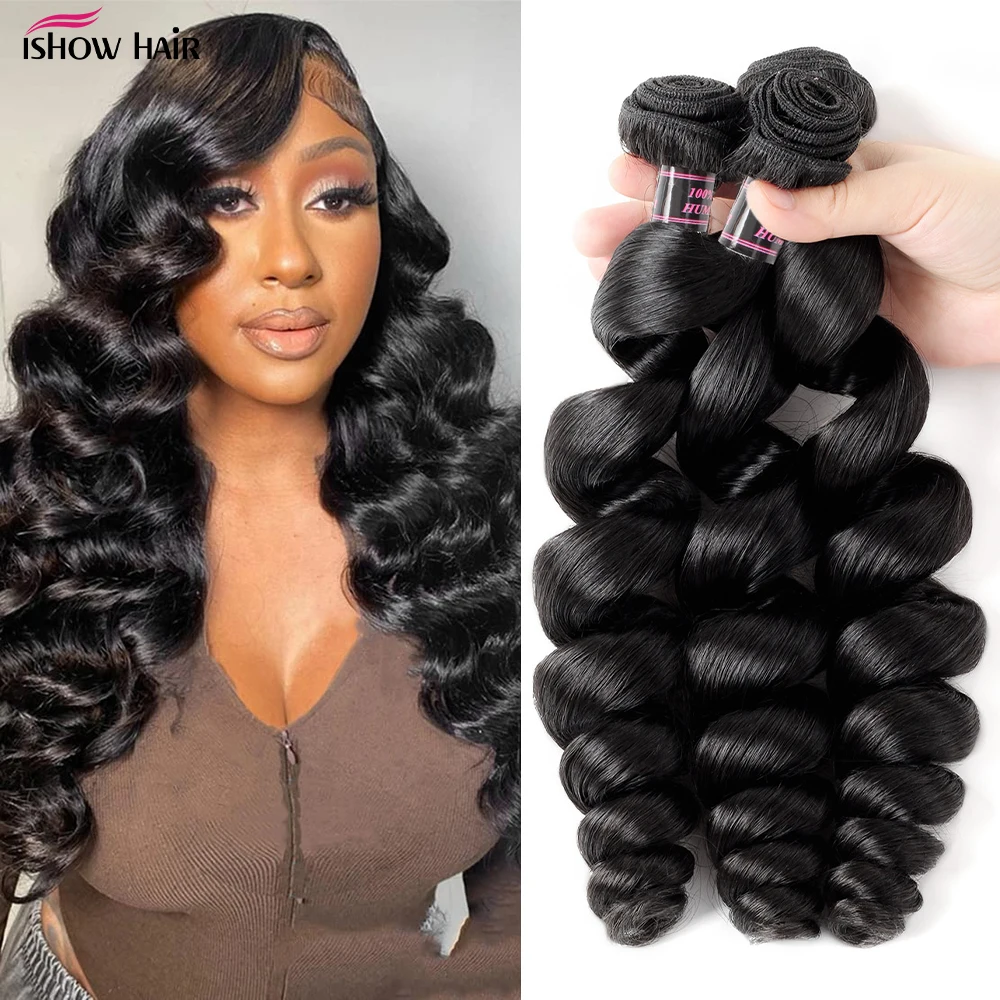 30 Inch Loose Wave Human Hair Bundles Brazilian Human Hair Bundles 1/3/4 /Pcs Natural Black 100% Human Hair Extension For Women