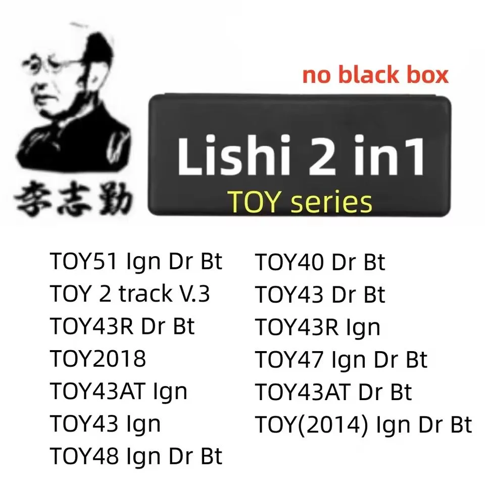 Lishi 2 in 1 TOY43 TOY43AT TOY43R TOY47 TOY51 TOY2014 TOY2018 TOY2 TOY48 TOY40 TOOL