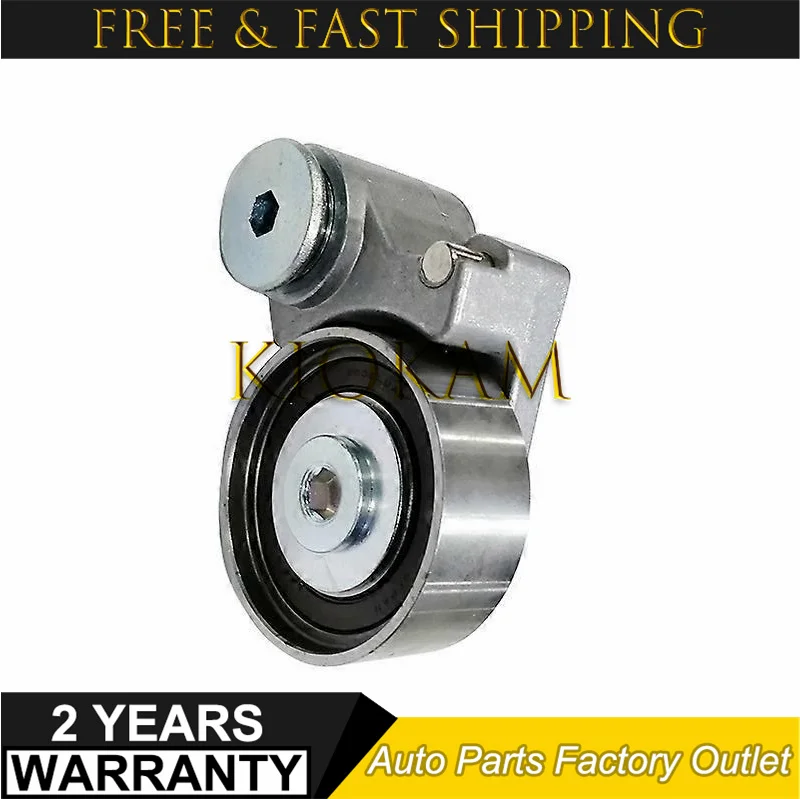 New 1145A042 Engine…