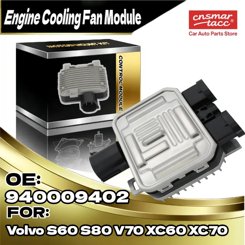 Новый модуль управления вентилятором охлаждения для Ford для Volvo для Land Rovera, универсальный Fit 8C2Z-8C607-BB, бесплатная доставка Новый модуль управления вентилятором охлаждения для Ford для Volvo для Land Rovera, универсальный Fit 8C2Z-8C607-BB, бесплатная доставка