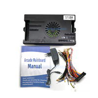 Pandora Saga DX 35000 In 1 Game Board With Cable 3D Arcade Box Motherboard Main Board For 2 Player Joystick Console PCB Plate