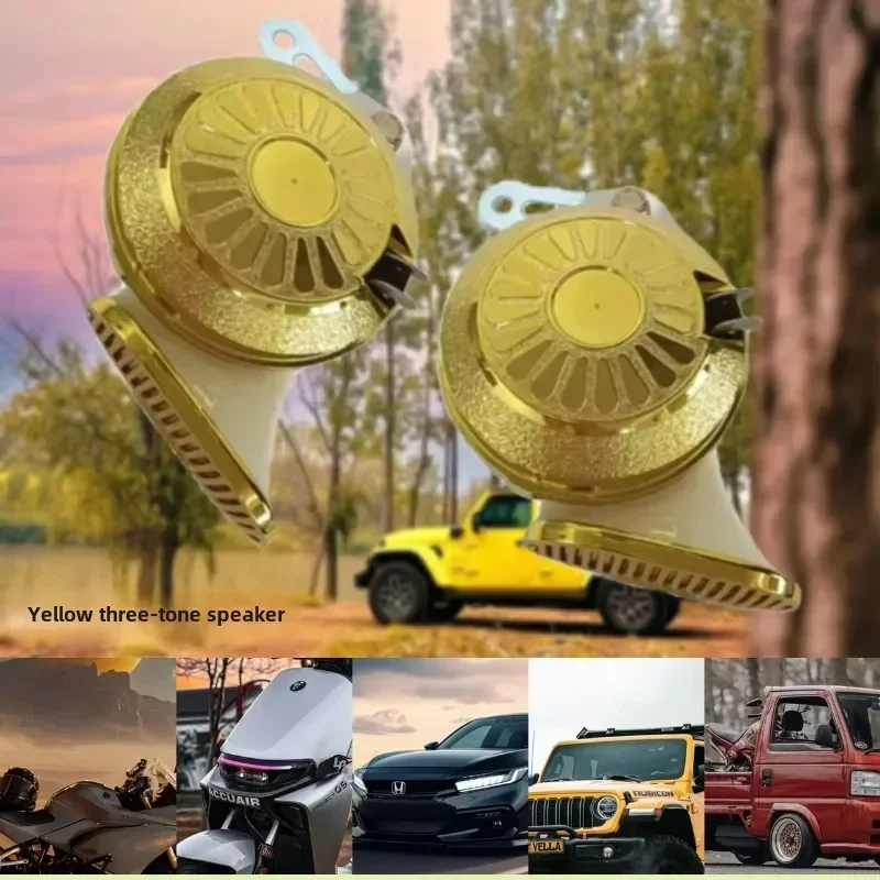 

Durable Car, Truck, Motorcycle Three-tone Snail Horn Super Loud and Waterproof A Pair of Yellow