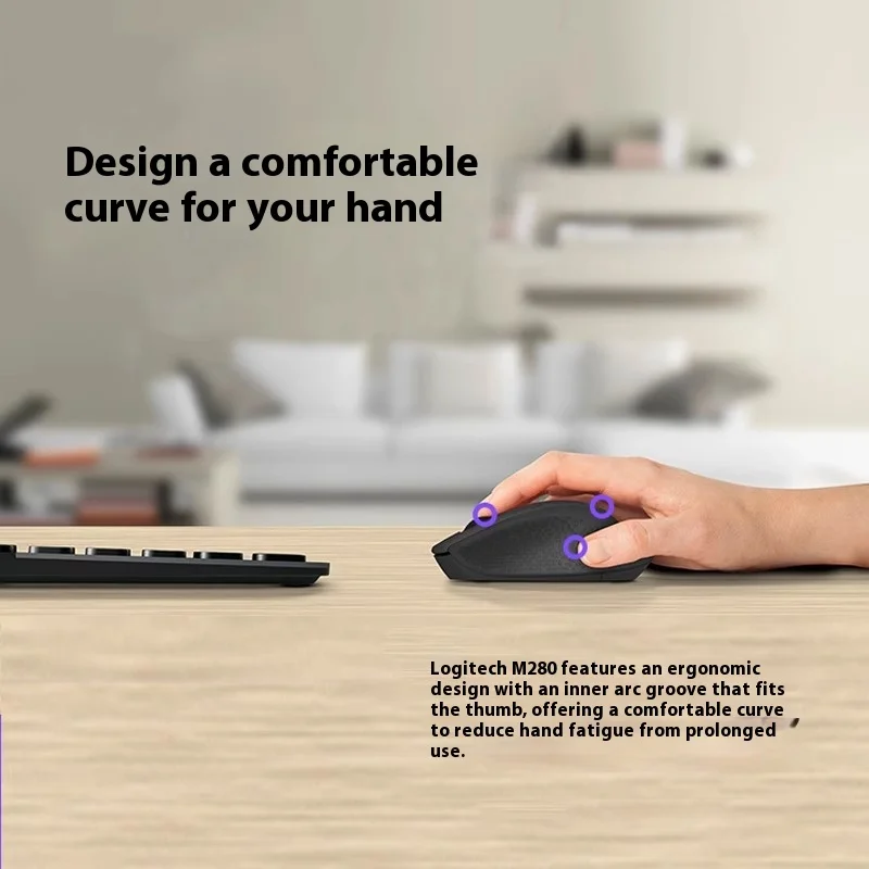 ماوس لوجيتك M280 اللاسلكي مناسب لواجهة USB، مريح للمكتب والكمبيوتر المحمول، ماوس مكتب الأعمال، ماوس مريح