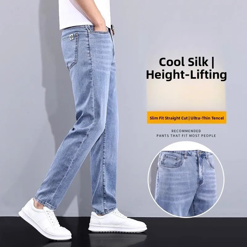 

Облегающие повседневные джинсы, мужские летние новые эластичные светлые универсальные повседневные длинные брюки, китайский производитель Busin...