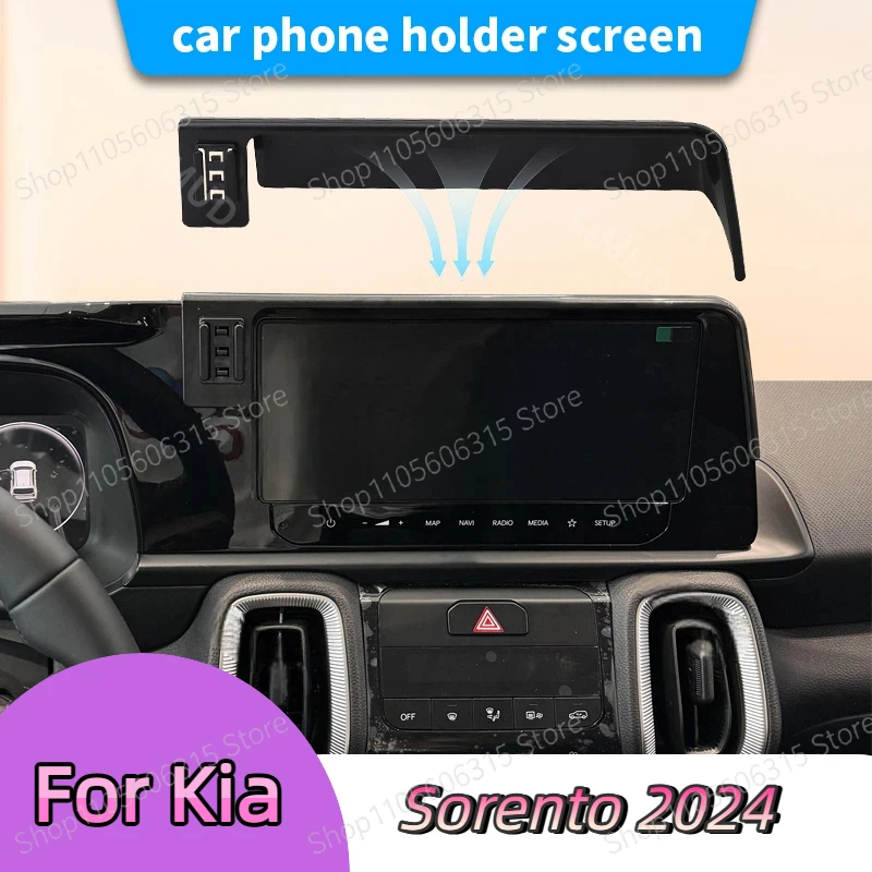 Car phone holder screen For Kia Sorento 2024 Stable, non-wobbling, easy to install, durable and essential for travel car things