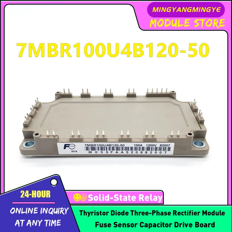 7MBR25SB120J-50 7MBR50VB120H-70 7MBR75U4B-120-50 7MBR100U4B120-50 7MBR35SB120-70 7MBR75VB-120-55 7MBR35VB120-50 7MBR75SB-120-50