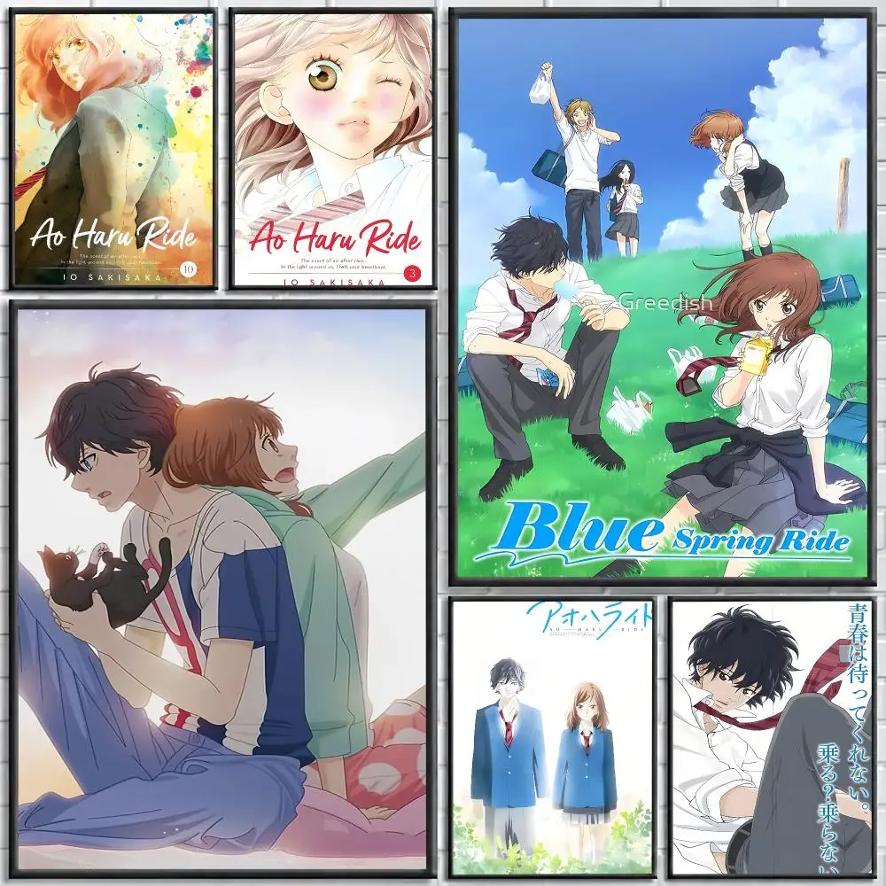 Anime Ao Haru Ride Painting Calligraphy Stylish Canvas Poster Wall Art for Bedroom Living Room Study Home Decor Gift