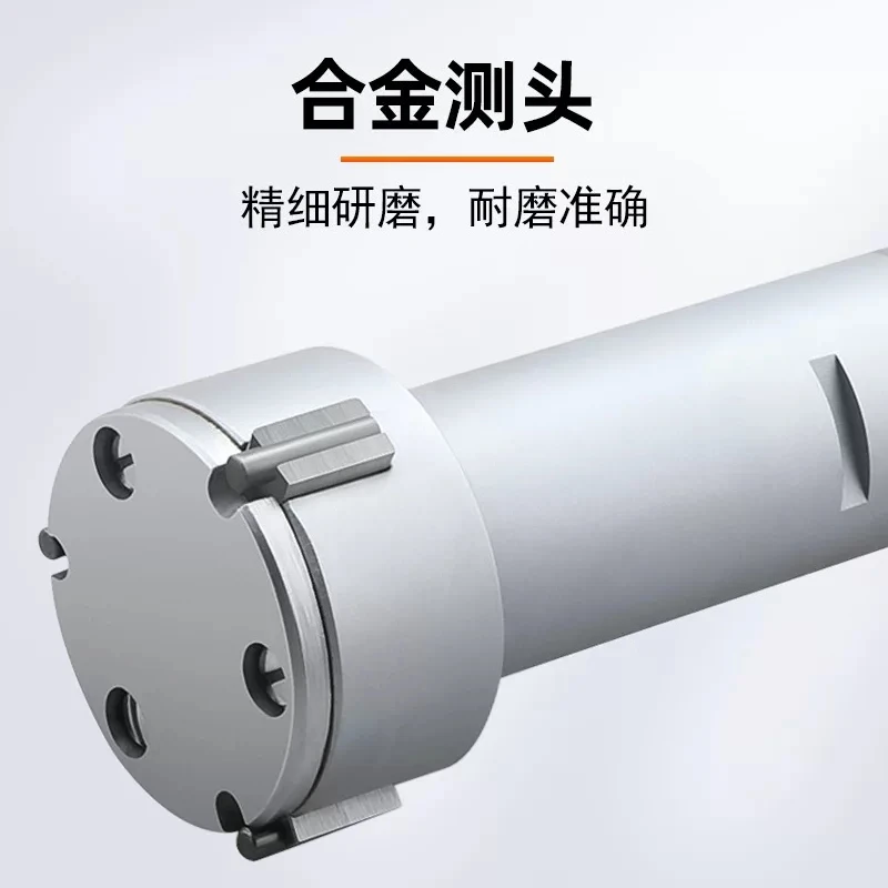 Three-jaw inner diameter micrometer high-precision inner hole precision measuring instrument mechatronic digital display