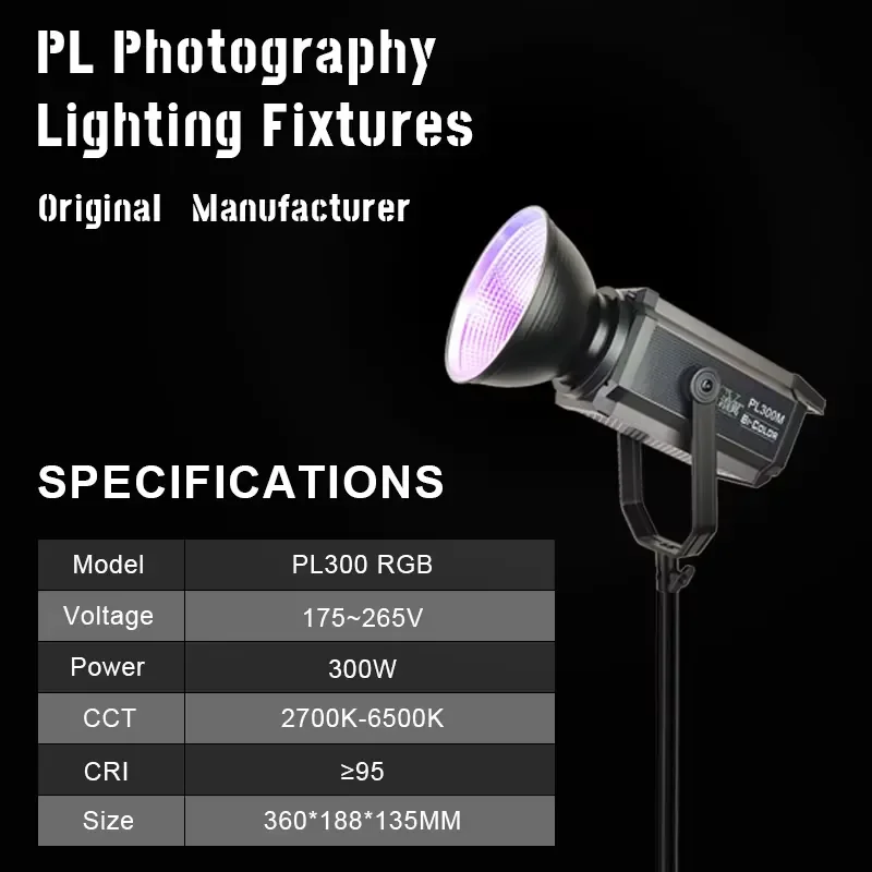 PL300M-RGB 300W RGB LED COB Video Light 2700-6500K CRI 95Ra 30017lm App Control LED Photographic Light